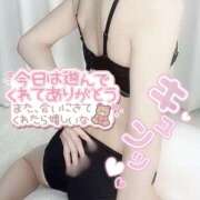 ヒメ日記 2025/07/17 19:01 投稿 すい プロフィール 京都店