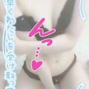 ヒメ日記 2025/08/07 18:59 投稿 すい プロフィール 京都店