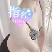 ヒメ日記 2025/09/04 08:10 投稿 すい プロフィール 京都店