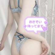 ヒメ日記 2025/09/14 17:13 投稿 すい プロフィール 京都店