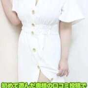 ヒメ日記 2025/12/18 12:22 投稿 ひかる 待ちナビ