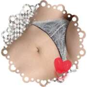 ヒメ日記 2025/10/12 14:00 投稿 美陽-みひろ【FG系列】 ほんとうの人妻 厚木店【FG系列】