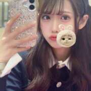 さな 善は急げ フォーチュン