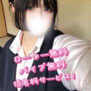 ヒメ日記 2025/07/06 13:01 投稿 ひめ CA倶楽部