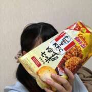 ヒメ日記 2025/11/05 17:01 投稿 ひめ CA倶楽部