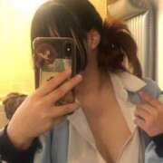 ヒメ日記 2025/11/08 09:14 投稿 ひめ CA倶楽部