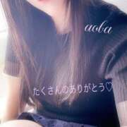 ヒメ日記 2025/07/23 20:40 投稿 あおば 奥鉄オクテツ東京店（デリヘル市場）