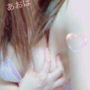 ヒメ日記 2025/08/30 13:05 投稿 あおば 奥鉄オクテツ東京店（デリヘル市場）