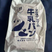 ヒメ日記 2025/09/07 09:10 投稿 あおば 奥鉄オクテツ東京店（デリヘル市場）