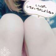 ヒメ日記 2025/10/02 13:10 投稿 あおば 奥鉄オクテツ東京店（デリヘル市場）