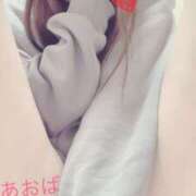 ヒメ日記 2025/10/21 09:35 投稿 あおば 奥鉄オクテツ東京店（デリヘル市場）