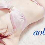 ヒメ日記 2025/11/14 10:40 投稿 あおば 奥鉄オクテツ東京店（デリヘル市場）