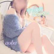 ヒメ日記 2025/12/14 12:55 投稿 あおば 奥鉄オクテツ東京店（デリヘル市場）