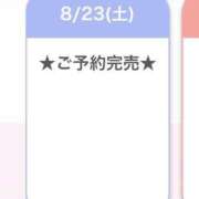 ヒメ日記 2025/08/23 23:56 投稿 るる E+アイドルスクール船橋店