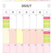 ヒメ日記 2025/07/06 21:19 投稿 りあ 東京人妻セレブリティ（ユメオト）