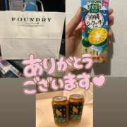 ヒメ日記 2025/07/13 09:01 投稿 りあ 東京人妻セレブリティ（ユメオト）