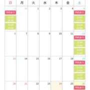 ヒメ日記 2025/07/24 23:17 投稿 りあ 東京人妻セレブリティ（ユメオト）