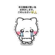 ヒメ日記 2025/08/23 08:35 投稿 りあ 東京人妻セレブリティ（ユメオト）