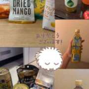 ヒメ日記 2025/09/08 23:02 投稿 りあ 東京人妻セレブリティ（ユメオト）