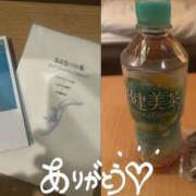 ヒメ日記 2025/11/10 22:09 投稿 りあ 東京人妻セレブリティ（ユメオト）