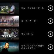 ヒメ日記 2025/11/14 22:41 投稿 りあ 東京人妻セレブリティ（ユメオト）