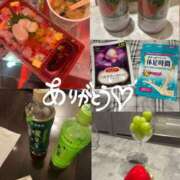 りあ 皆さんこんばんわ！りあです💐 東京人妻セレブリティ（ユメオト）