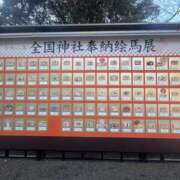 ヒメ日記 2025/12/31 22:14 投稿 りあ 東京人妻セレブリティ（ユメオト）