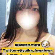 ヒメ日記 2025/08/24 19:01 投稿 ゆいか MONTE(モンテ)