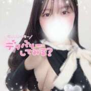 ヒメ日記 2025/07/02 15:33 投稿 よつば SCREEN(スクリーン)