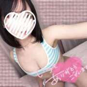 もも なんと…!!😳 The White