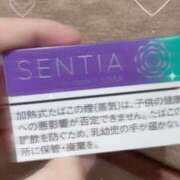 ヒメ日記 2025/07/19 18:28 投稿 エマ MEGA PALACE(メガパレス）