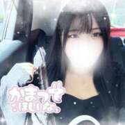 ヒメ日記 2025/09/09 10:59 投稿 RIN（りん） メルビス＆アトリアーナ