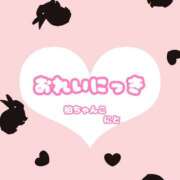 ヒメ日記 2025/06/30 21:20 投稿 にと 千葉柏ちゃんこ