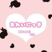 にと ギャル好きお兄様へ? 千葉柏ちゃんこ