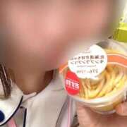 いろは 🎃 熊本しこたまクリニック