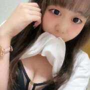 ここね はじめまして♡ᵎᵎ ときめきビンビンリゾートｉｎ熊谷