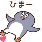 ヒメ日記 2025/09/12 12:09 投稿 まなか 彼女の部屋本店