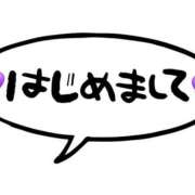 ヒメ日記 2025/07/05 14:35 投稿 かえで 素人妻御奉仕倶楽部Hip's取手店