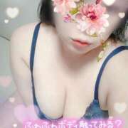 サナギ【FG系列】 気をつけて( ; ; ) デリぽちゃin松戸（FG系列）