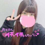 ヒメ日記 2025/10/06 20:38 投稿 みるく One More 奥様　池袋店