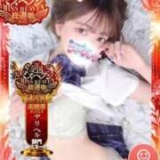 ヒメ日記 2025/11/19 20:01 投稿 もも【FG系列】 フィーリングin横浜