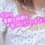 あやめ あやめです🌼 京都出張メンズエステChou Chou（シュシュ)