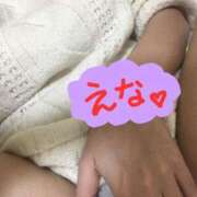 ヒメ日記 2025/07/01 07:36 投稿 えな 美女のカタチ