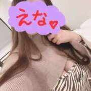 ヒメ日記 2025/07/01 15:01 投稿 えな 美女のカタチ