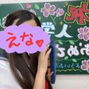 ヒメ日記 2025/07/02 15:58 投稿 えな 美女のカタチ