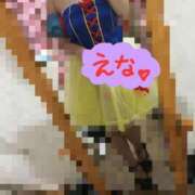 えな 土曜 美女のカタチ