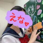 えな 準備中 美女のカタチ