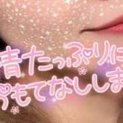 ヒメ日記 2025/07/01 10:32 投稿 はる 太田人妻城