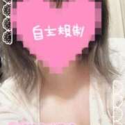 ヒメ日記 2025/07/03 10:07 投稿 はる 太田人妻城