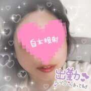 ヒメ日記 2025/08/05 10:26 投稿 はる 太田人妻城